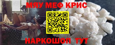 индика Кумертау