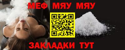 ПСИЛОЦИБИНОВЫЕ ГРИБЫ Кулебаки