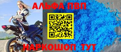 индика Кумертау