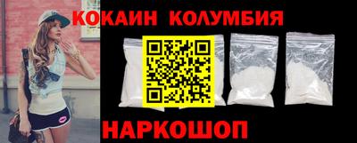 индика Кумертау