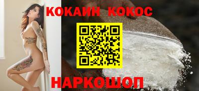 ПСИЛОЦИБИНОВЫЕ ГРИБЫ Кулебаки
