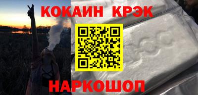 ПСИЛОЦИБИНОВЫЕ ГРИБЫ Кулебаки