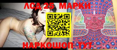 ПСИЛОЦИБИНОВЫЕ ГРИБЫ Кулебаки