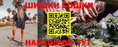 ПСИЛОЦИБИНОВЫЕ ГРИБЫ Кулебаки