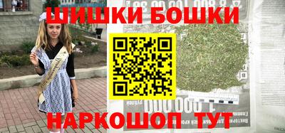 мескалин Кунгур