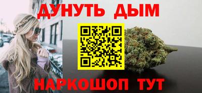 ПСИЛОЦИБИНОВЫЕ ГРИБЫ Кулебаки