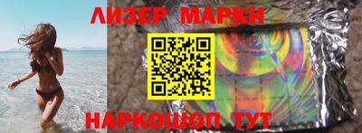 индика Кумертау