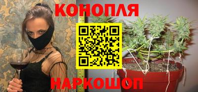 ПСИЛОЦИБИНОВЫЕ ГРИБЫ Кулебаки