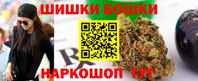 мескалин Кунгур