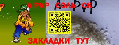ПСИЛОЦИБИНОВЫЕ ГРИБЫ Кулебаки