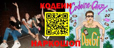 ПСИЛОЦИБИНОВЫЕ ГРИБЫ Кулебаки