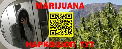 индика Кумертау