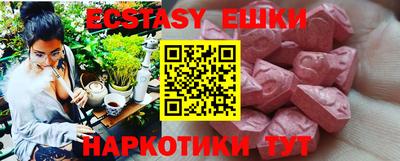 индика Кумертау