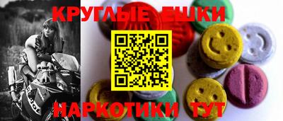 индика Кумертау