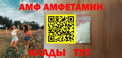 индика Кумертау