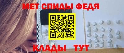 индика Кумертау