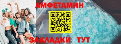 ПСИЛОЦИБИНОВЫЕ ГРИБЫ Кулебаки
