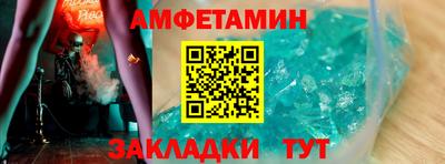 ПСИЛОЦИБИНОВЫЕ ГРИБЫ Кулебаки