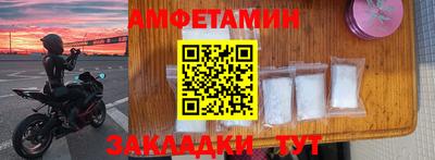 индика Кумертау