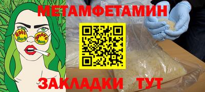 ПСИЛОЦИБИНОВЫЕ ГРИБЫ Кулебаки