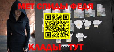 мескалин Кунгур