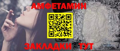 индика Кумертау