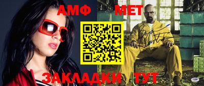индика Кумертау