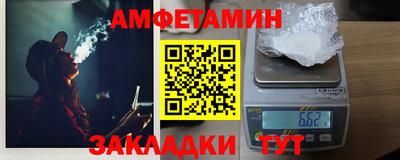 ПСИЛОЦИБИНОВЫЕ ГРИБЫ Кулебаки