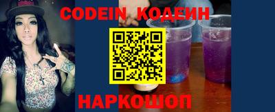 индика Кумертау