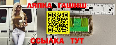 индика Кумертау