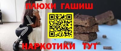 индика Кумертау