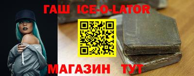 ПСИЛОЦИБИНОВЫЕ ГРИБЫ Кулебаки