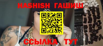 индика Кумертау