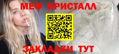 ПСИЛОЦИБИНОВЫЕ ГРИБЫ Кулебаки