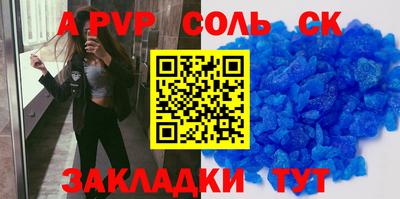 индика Кумертау